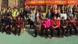 鑫耀裝飾|關(guān)愛老人，奉獻(xiàn)愛心！