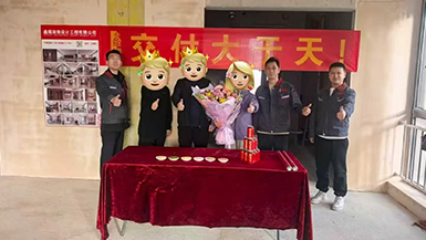 萬(wàn)錦梧桐樾